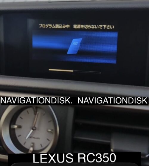 Lexus RC350 2015 Navigation Map SD card