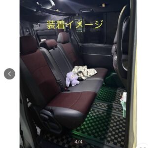 Original JAPAN Seat cover CLAZZIO for Noah Voxy Esquire available