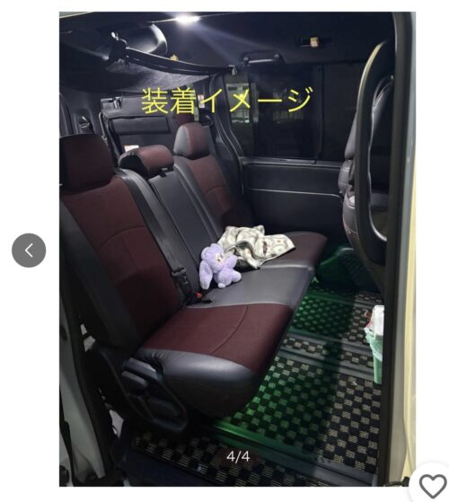 Original JAPAN Seat cover CLAZZIO for Noah Voxy Esquire available