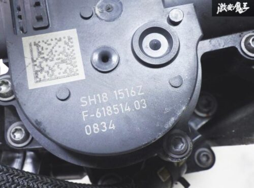 Mazda Water Control Valve Assembly SH18-1516Z