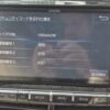 alpine ex900 radio