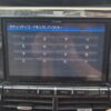 alpine ex900 radio